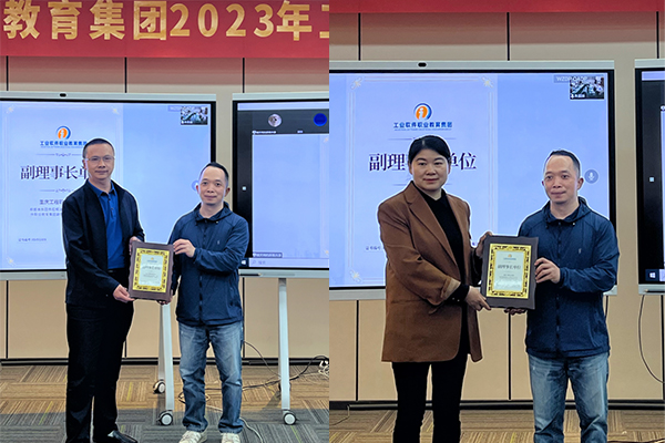 凤凰联盟·(中国区)官方网站