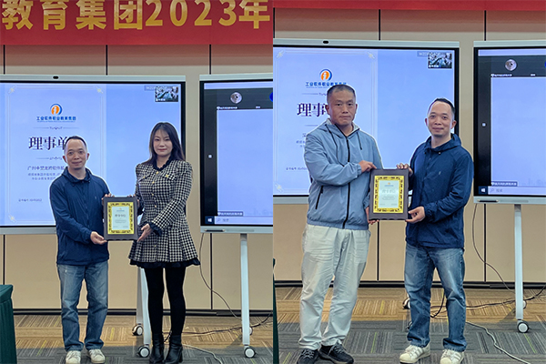 凤凰联盟·(中国区)官方网站