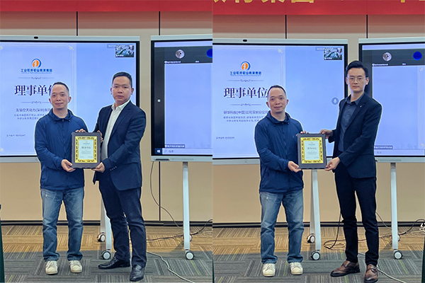 凤凰联盟·(中国区)官方网站