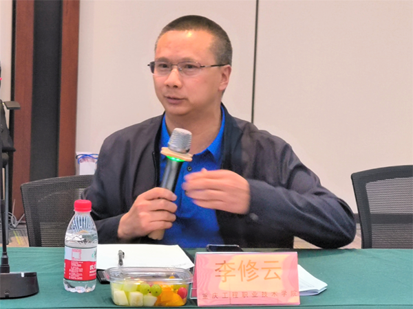 凤凰联盟·(中国区)官方网站