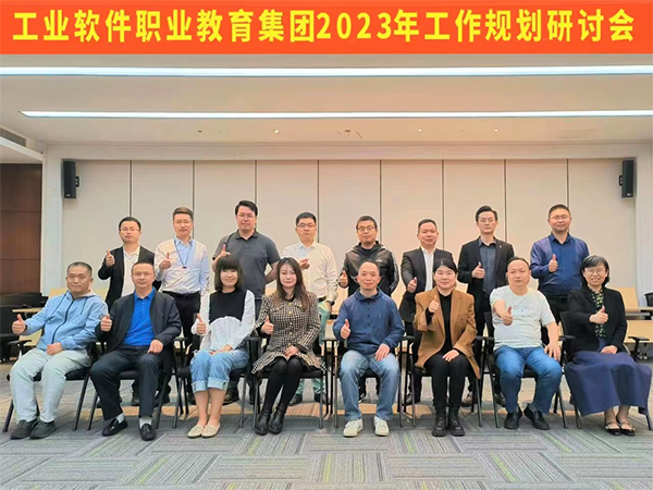 凤凰联盟·(中国区)官方网站