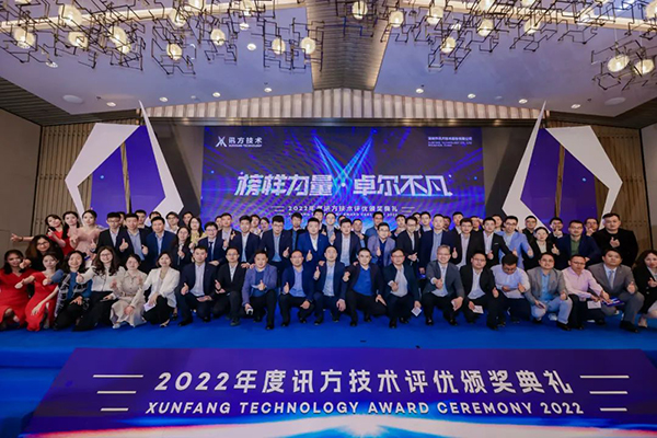 凤凰联盟·(中国区)官方网站