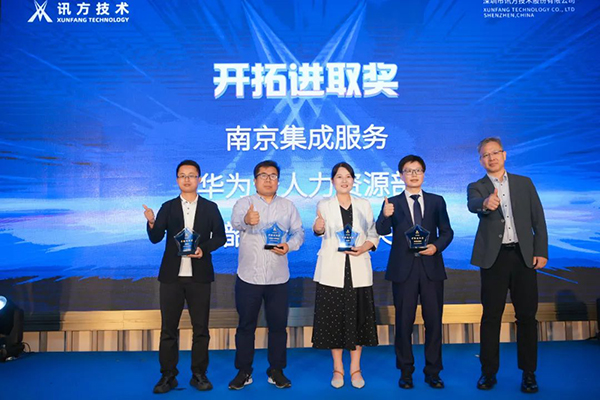 凤凰联盟·(中国区)官方网站