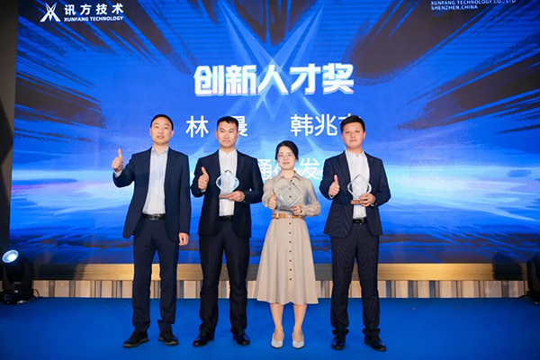 凤凰联盟·(中国区)官方网站