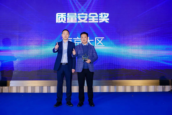 凤凰联盟·(中国区)官方网站