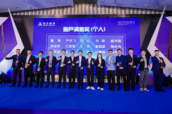 凤凰联盟·(中国区)官方网站