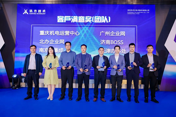 凤凰联盟·(中国区)官方网站