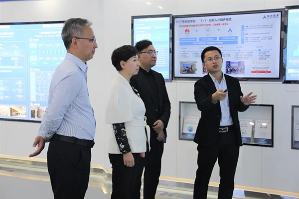 凤凰联盟·(中国区)官方网站