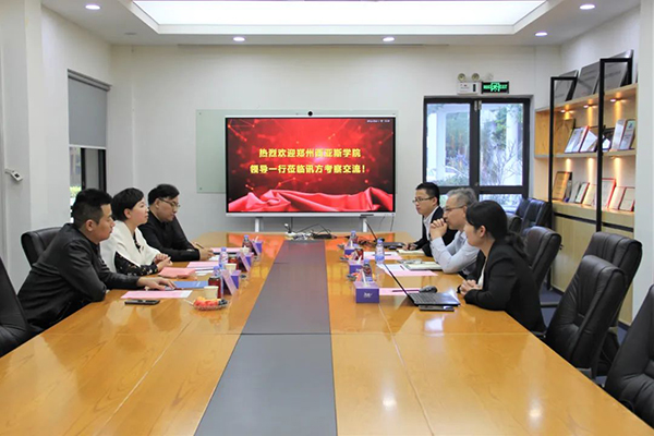 凤凰联盟·(中国区)官方网站