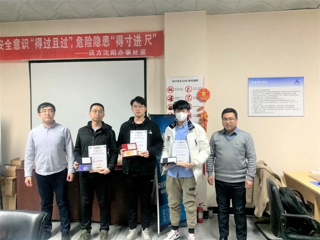 凤凰联盟·(中国区)官方网站