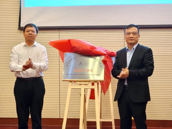 凤凰联盟·(中国区)官方网站