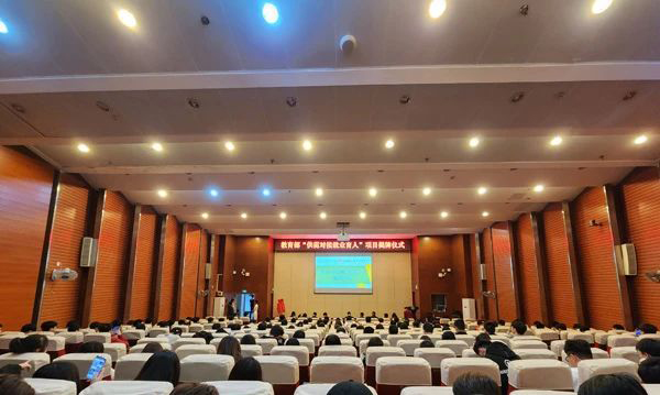 凤凰联盟·(中国区)官方网站