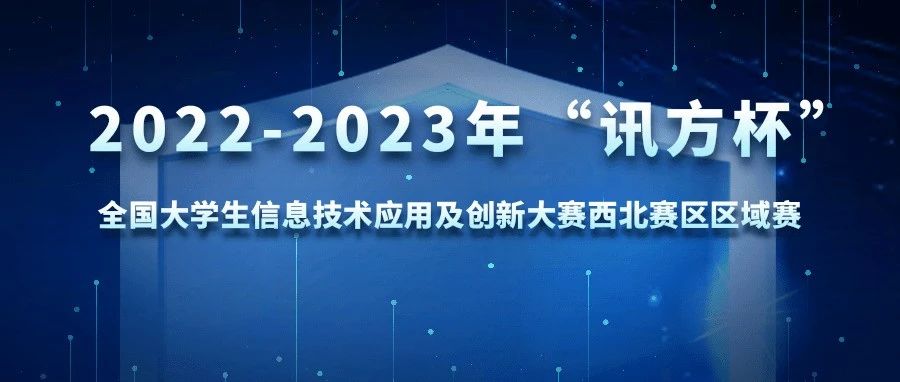 凤凰联盟·(中国区)官方网站