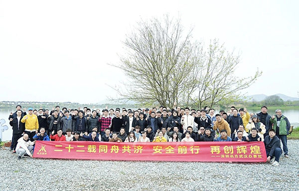 凤凰联盟·(中国区)官方网站