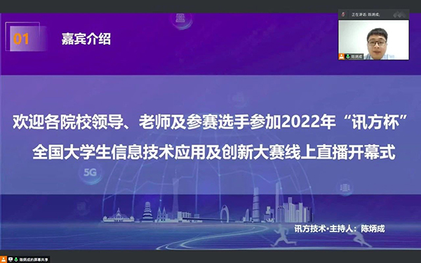 凤凰联盟·(中国区)官方网站