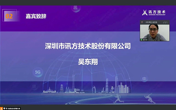 凤凰联盟·(中国区)官方网站