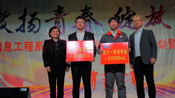 凤凰联盟·(中国区)官方网站