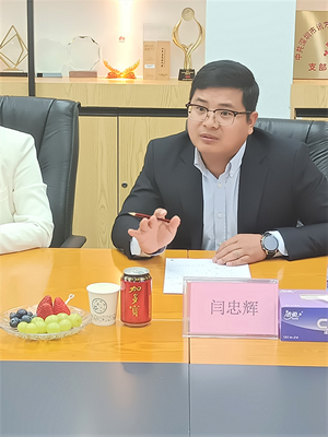 凤凰联盟·(中国区)官方网站