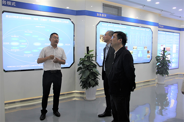 凤凰联盟·(中国区)官方网站