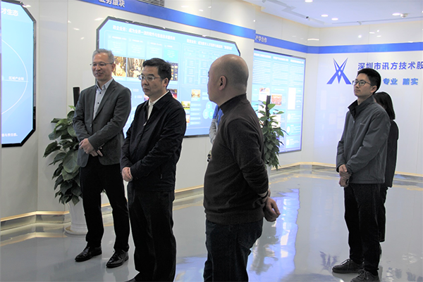 凤凰联盟·(中国区)官方网站