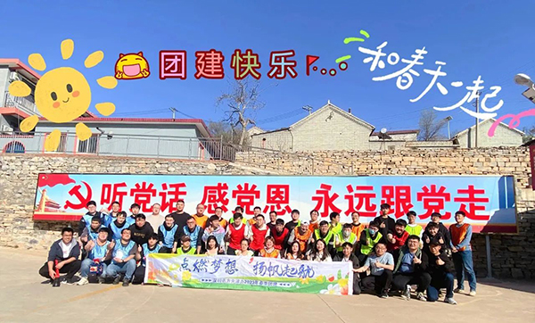 凤凰联盟·(中国区)官方网站