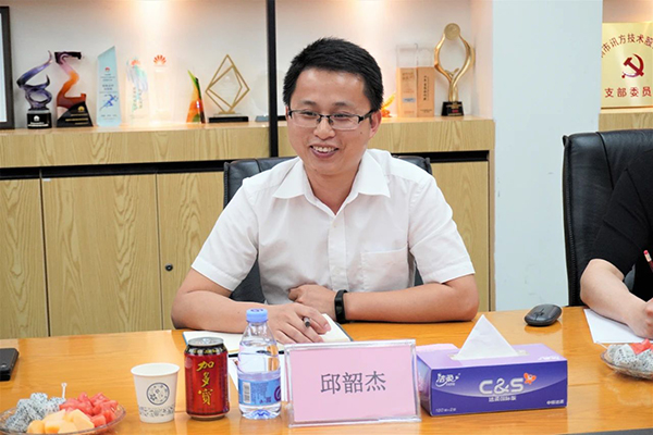 凤凰联盟·(中国区)官方网站