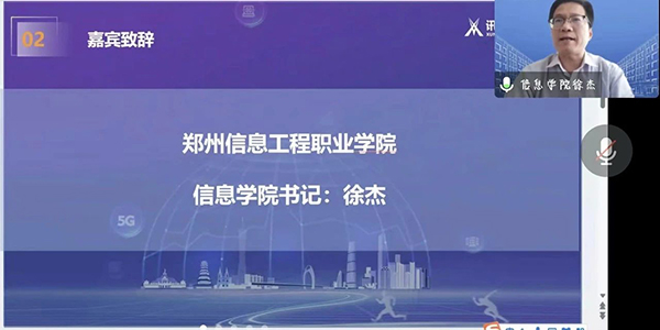凤凰联盟·(中国区)官方网站