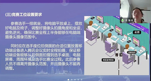 凤凰联盟·(中国区)官方网站