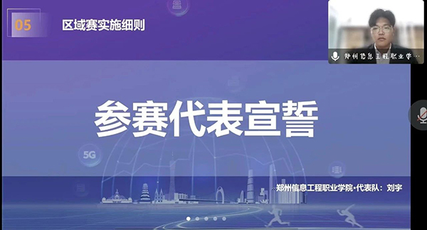 凤凰联盟·(中国区)官方网站