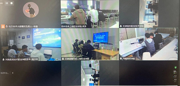 凤凰联盟·(中国区)官方网站