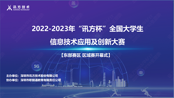 凤凰联盟·(中国区)官方网站