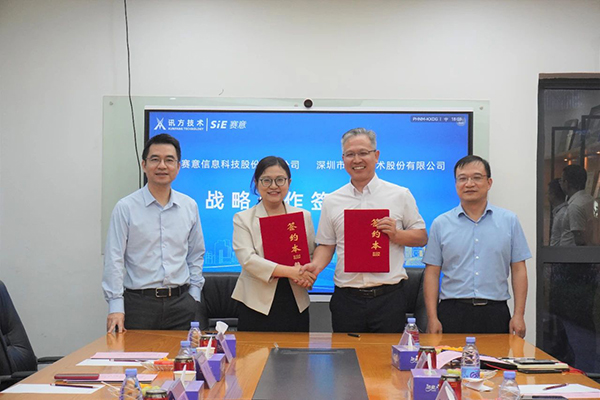 凤凰联盟·(中国区)官方网站