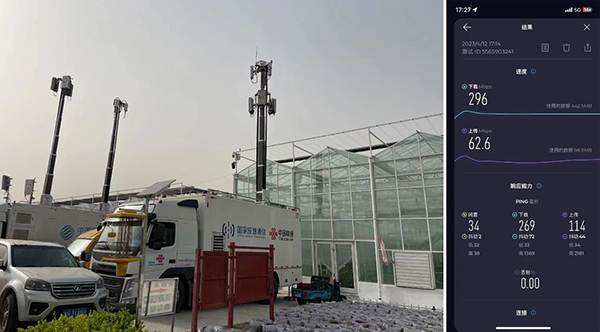 凤凰联盟·(中国区)官方网站