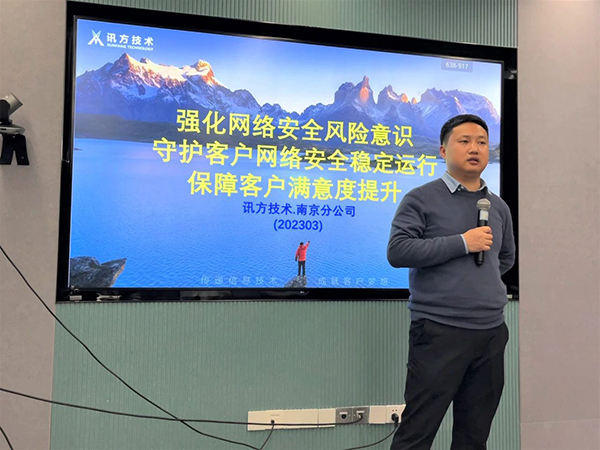 凤凰联盟·(中国区)官方网站