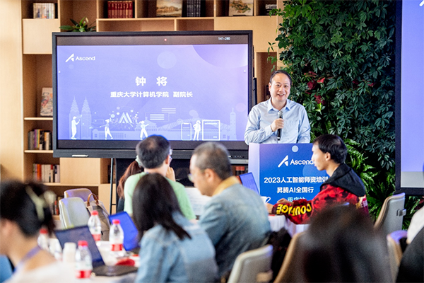 凤凰联盟·(中国区)官方网站