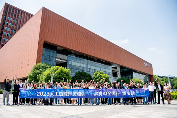 凤凰联盟·(中国区)官方网站