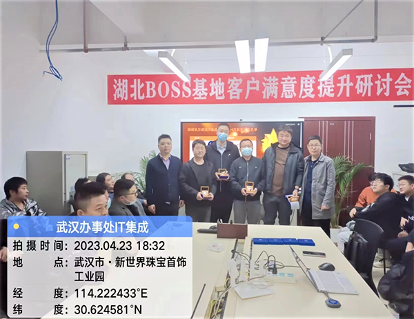 凤凰联盟·(中国区)官方网站