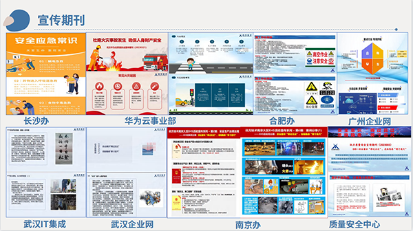 凤凰联盟·(中国区)官方网站