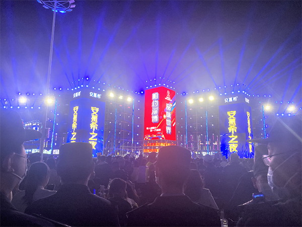 凤凰联盟·(中国区)官方网站