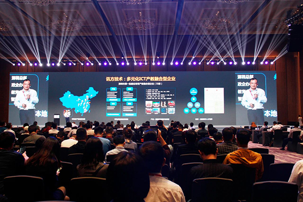 凤凰联盟·(中国区)官方网站