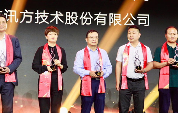 凤凰联盟·(中国区)官方网站