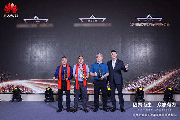 凤凰联盟·(中国区)官方网站