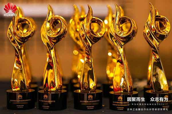 凤凰联盟·(中国区)官方网站