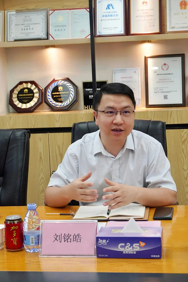 凤凰联盟·(中国区)官方网站