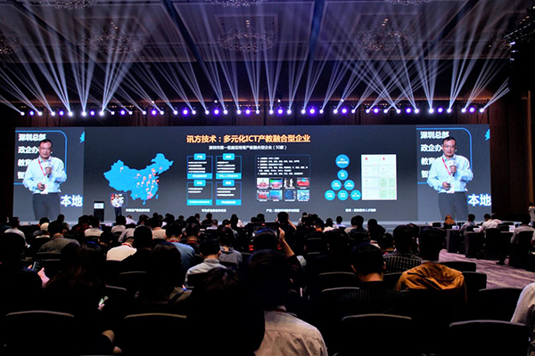 凤凰联盟·(中国区)官方网站