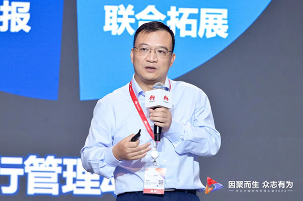 凤凰联盟·(中国区)官方网站