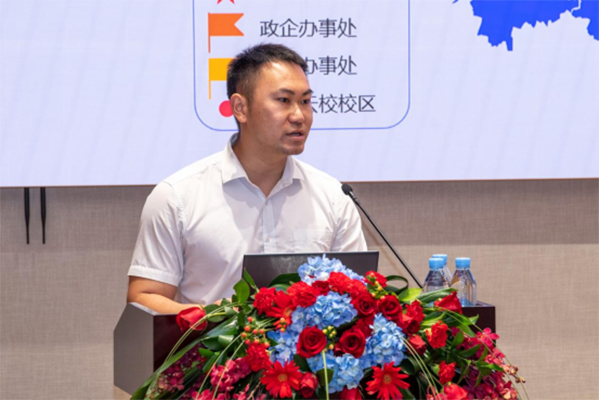 凤凰联盟·(中国区)官方网站