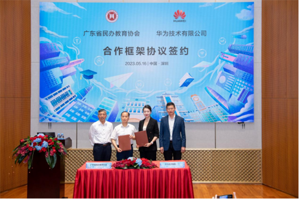 凤凰联盟·(中国区)官方网站