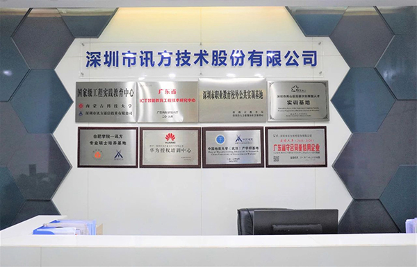 凤凰联盟·(中国区)官方网站