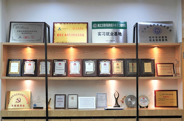 凤凰联盟·(中国区)官方网站